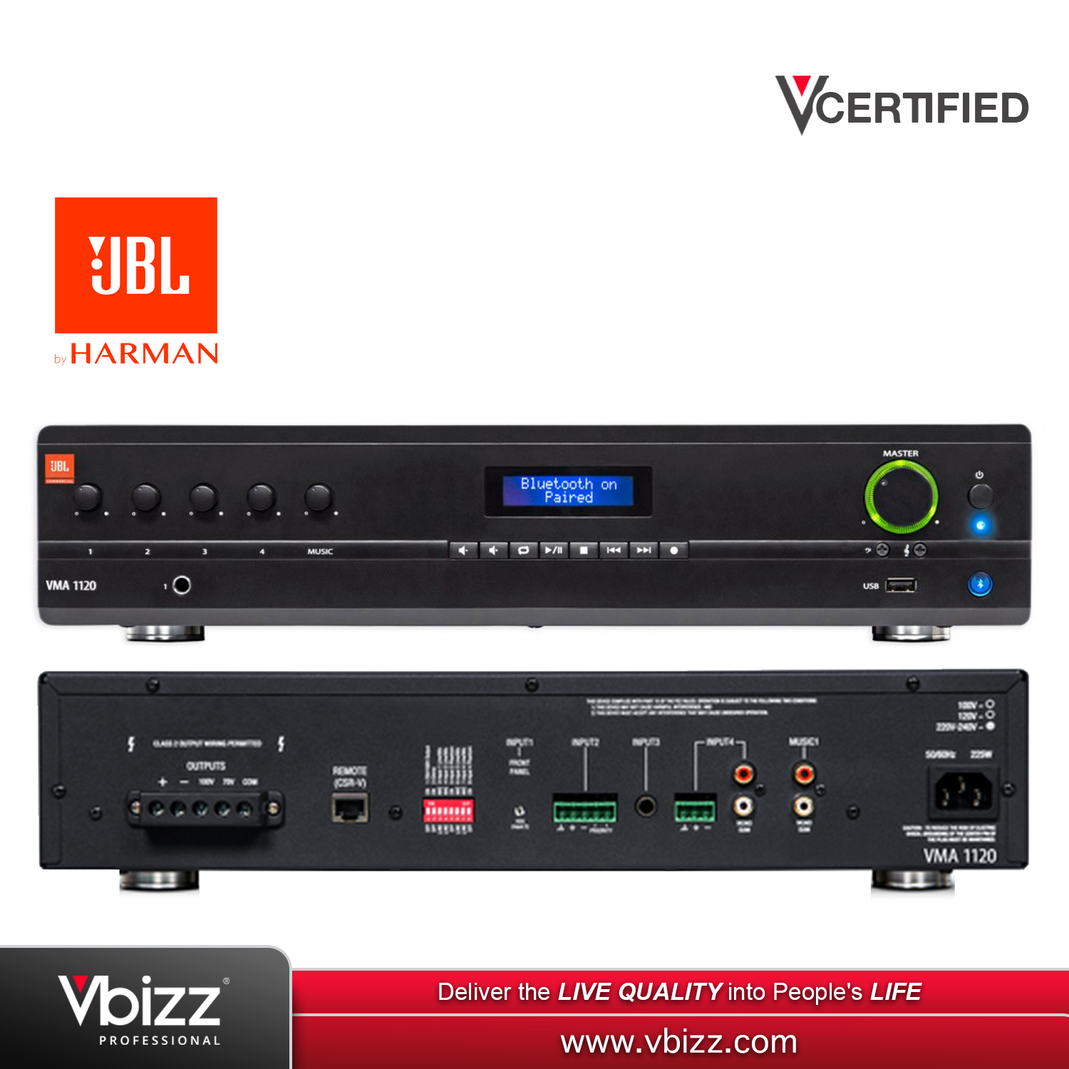 JBL VMA1120 Commercial Series 120W Bluetooth Mixing