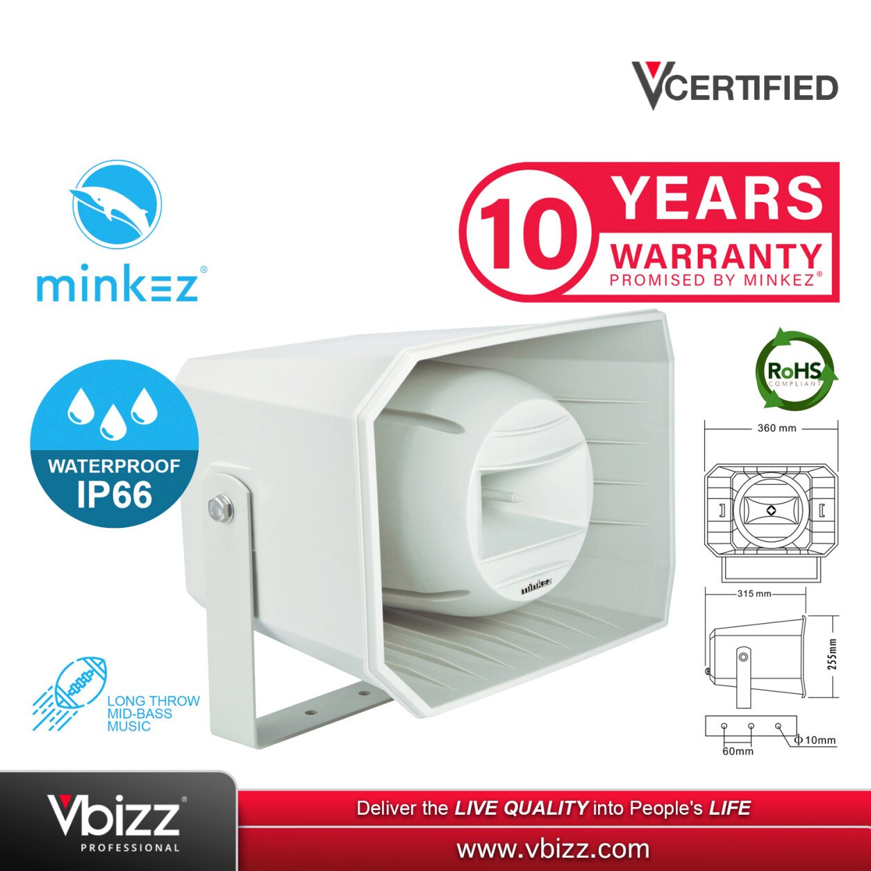 minkez-mhs-r50v-