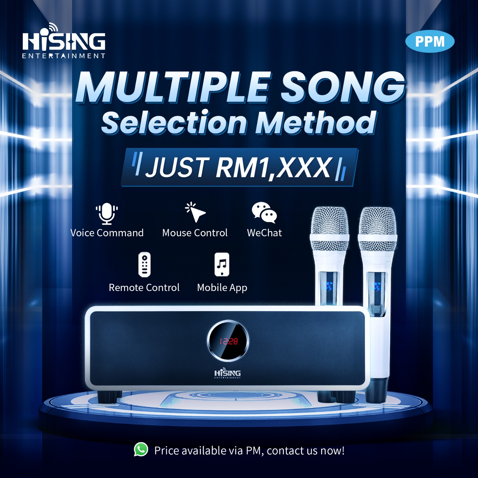 Vbizz_Hising-Entertainment_All