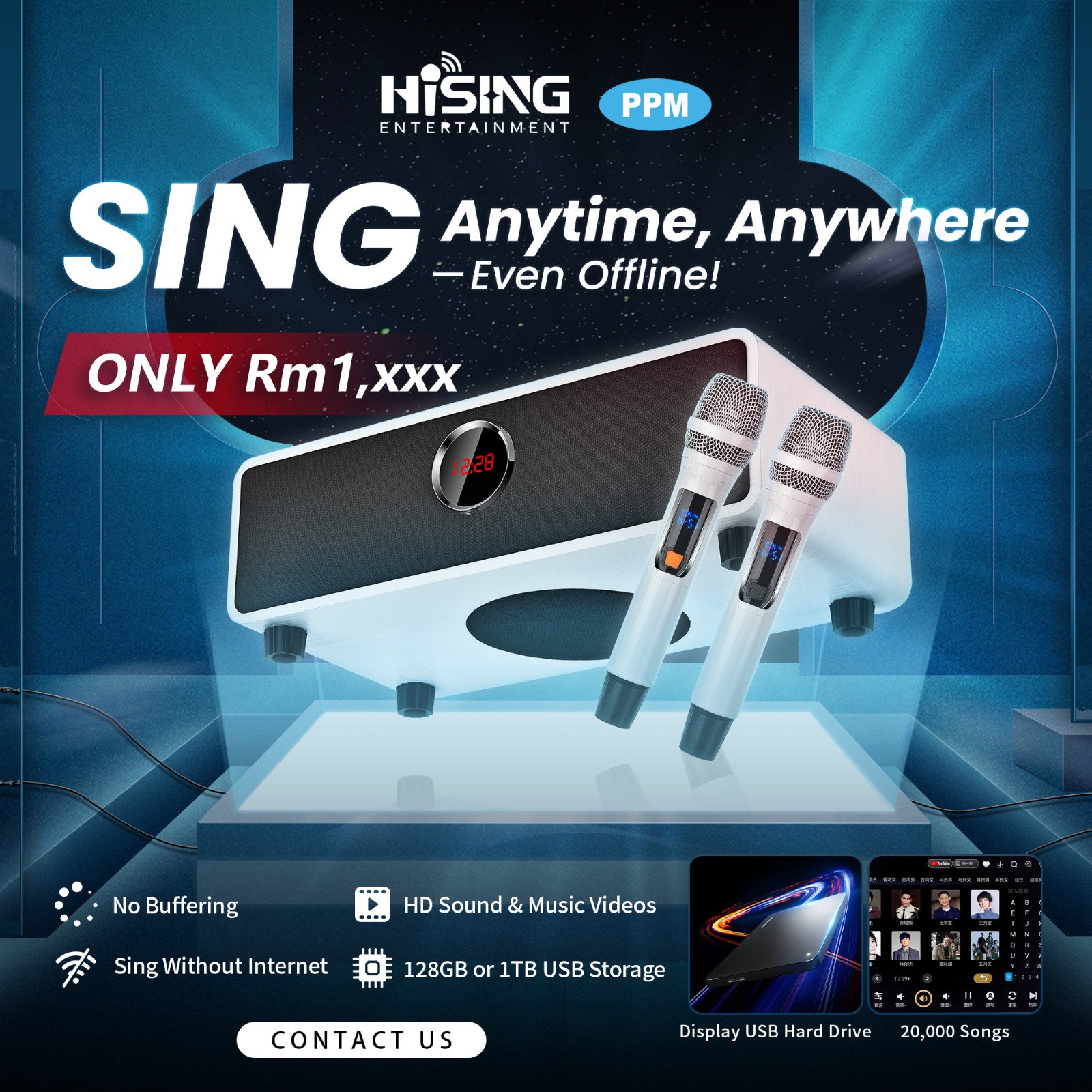 Vbizz_Hising-Entertainment_All