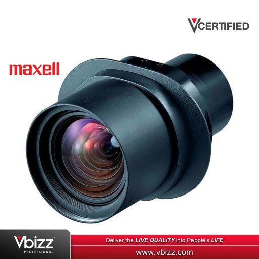 maxell-fl-701-fixed-short-throw-lens-fl-701