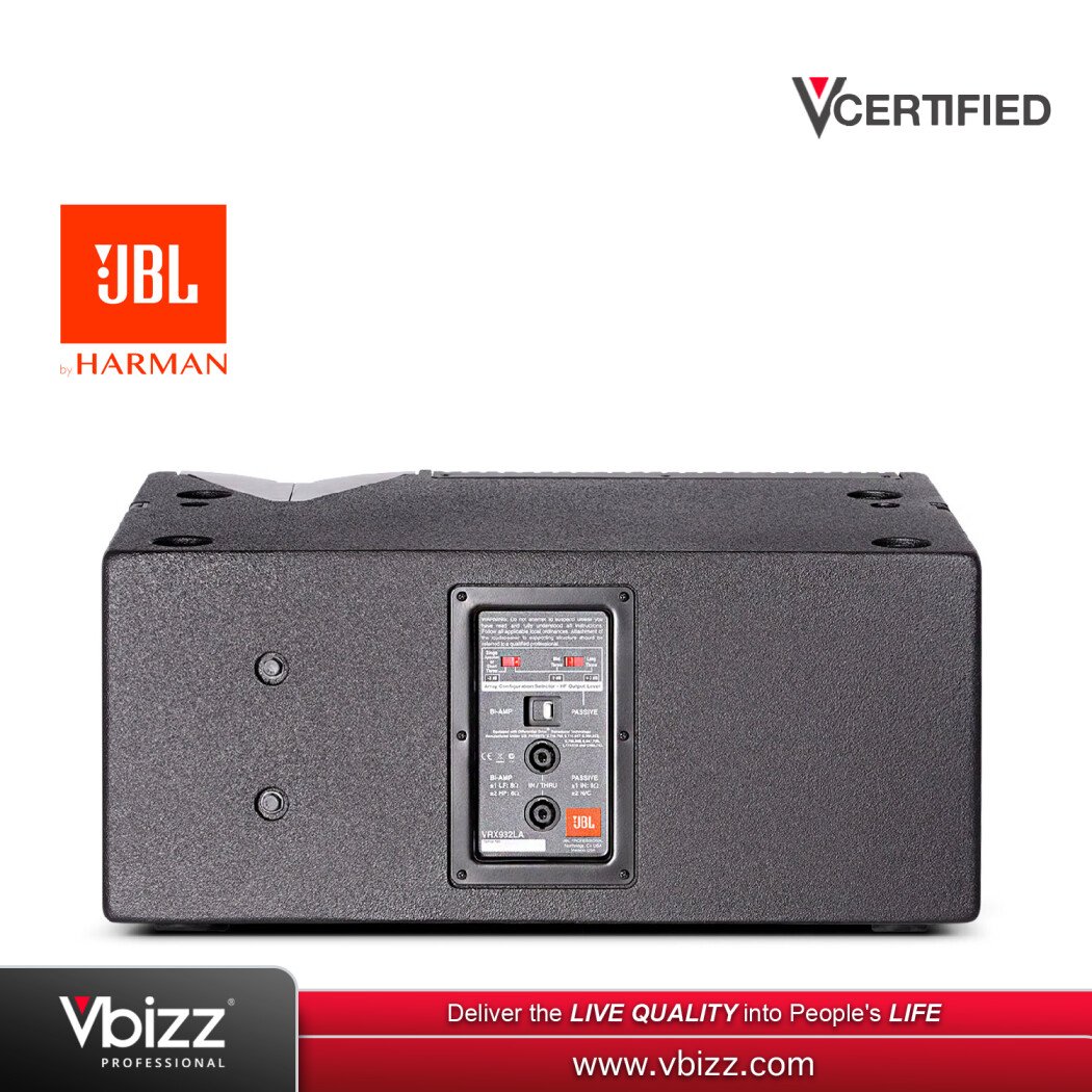 JBL VRX932LA1 12