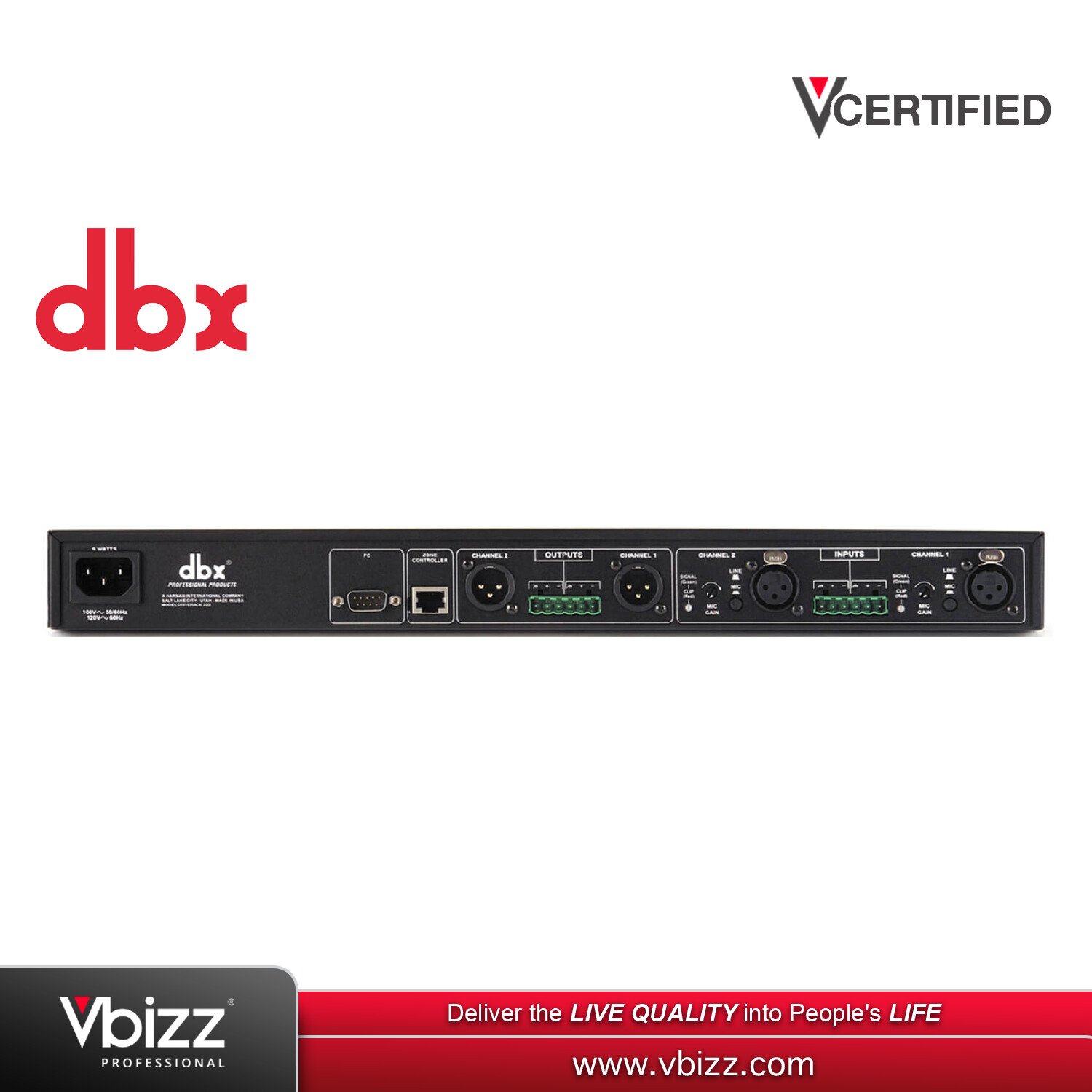 dbx-220i-