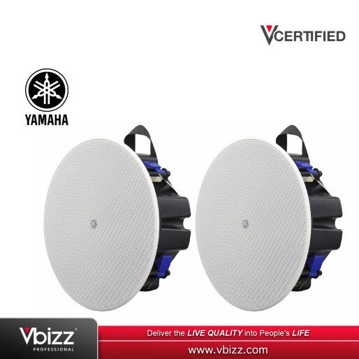 yamaha-vxc-5fw-4-80w-ceiling-speaker-pair