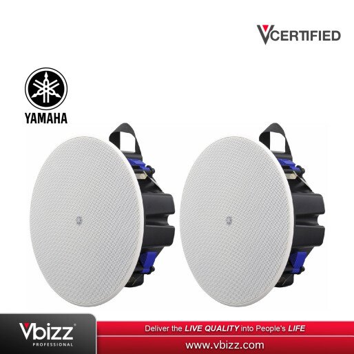 yamaha-vxc-3fw-3-40w-ceiling-speaker-pair