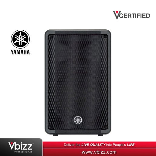 yamaha-cbr12-12-700w-passive-speaker