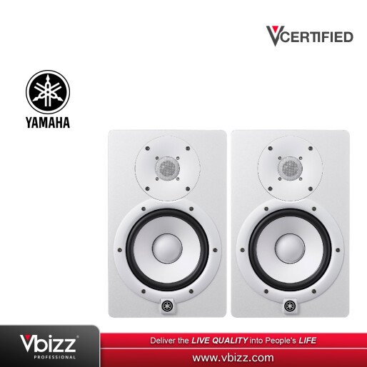 yamaha-hs8w-8-120w-studio-monitor-speaker-pair