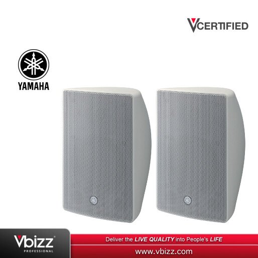 yamaha-vxs8w-8-90w-passive-speaker-pair