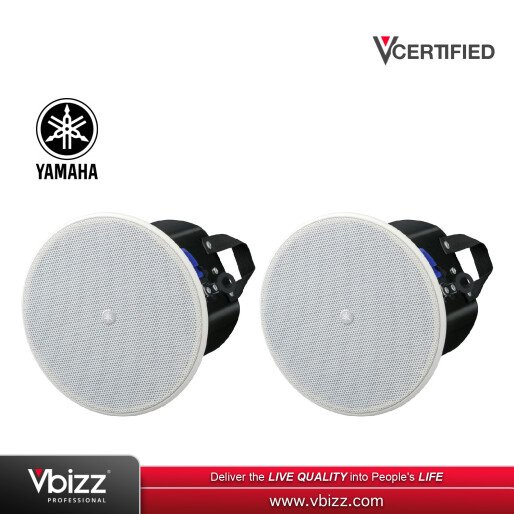 yamaha-vxc8w-8-180w-ceiling-speaker-pair